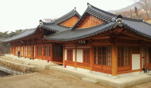 진관사 템플스테이 숙박동